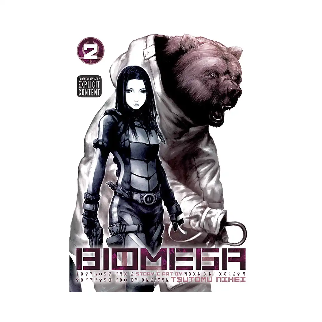 9781421531854 Biomega (Manga) Volume 02