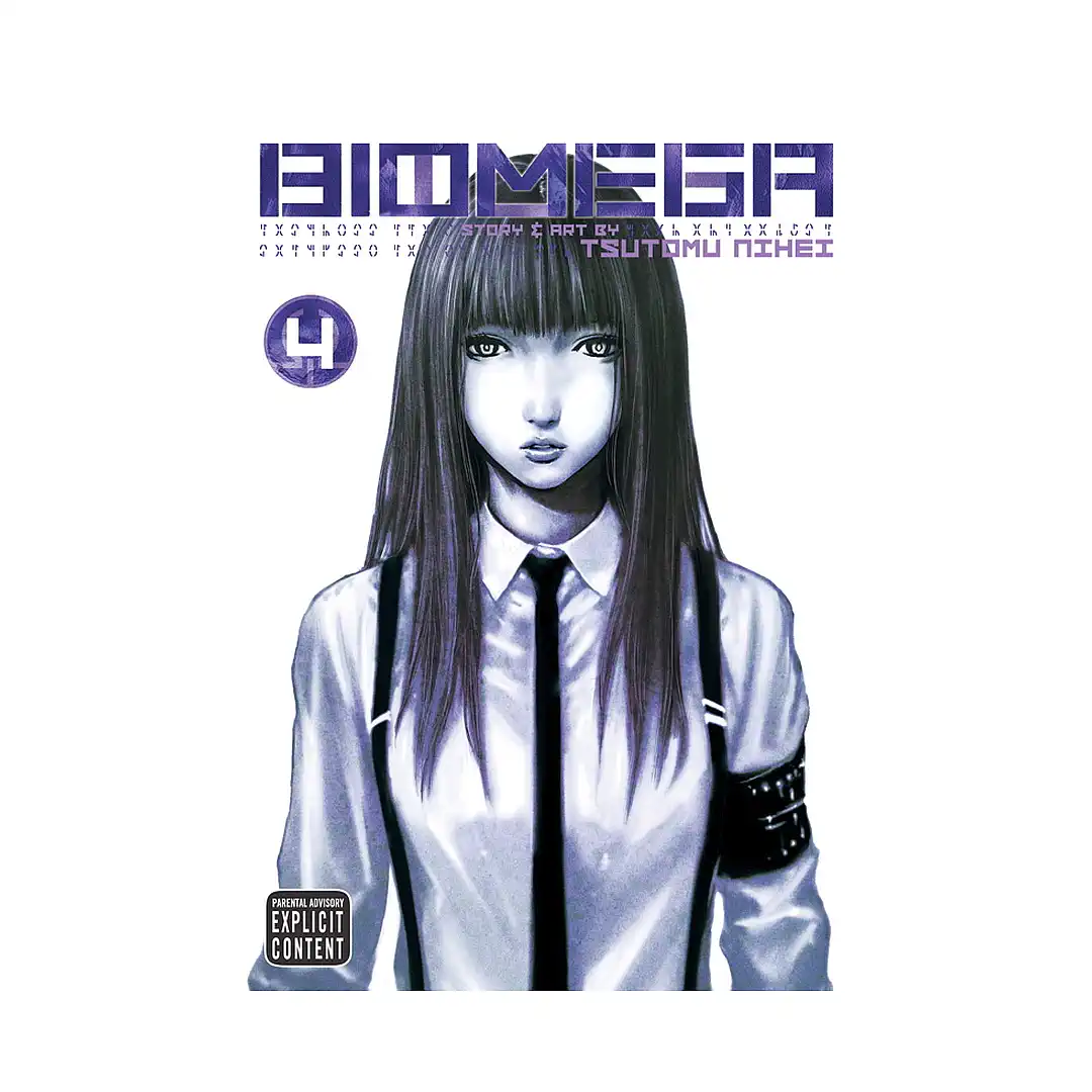 9781421531878 Biomega (Manga) Volume 04