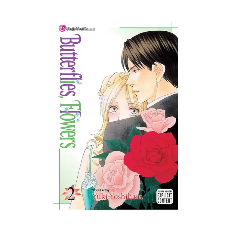 Butterflies, Flowers (Manga) Volume 02