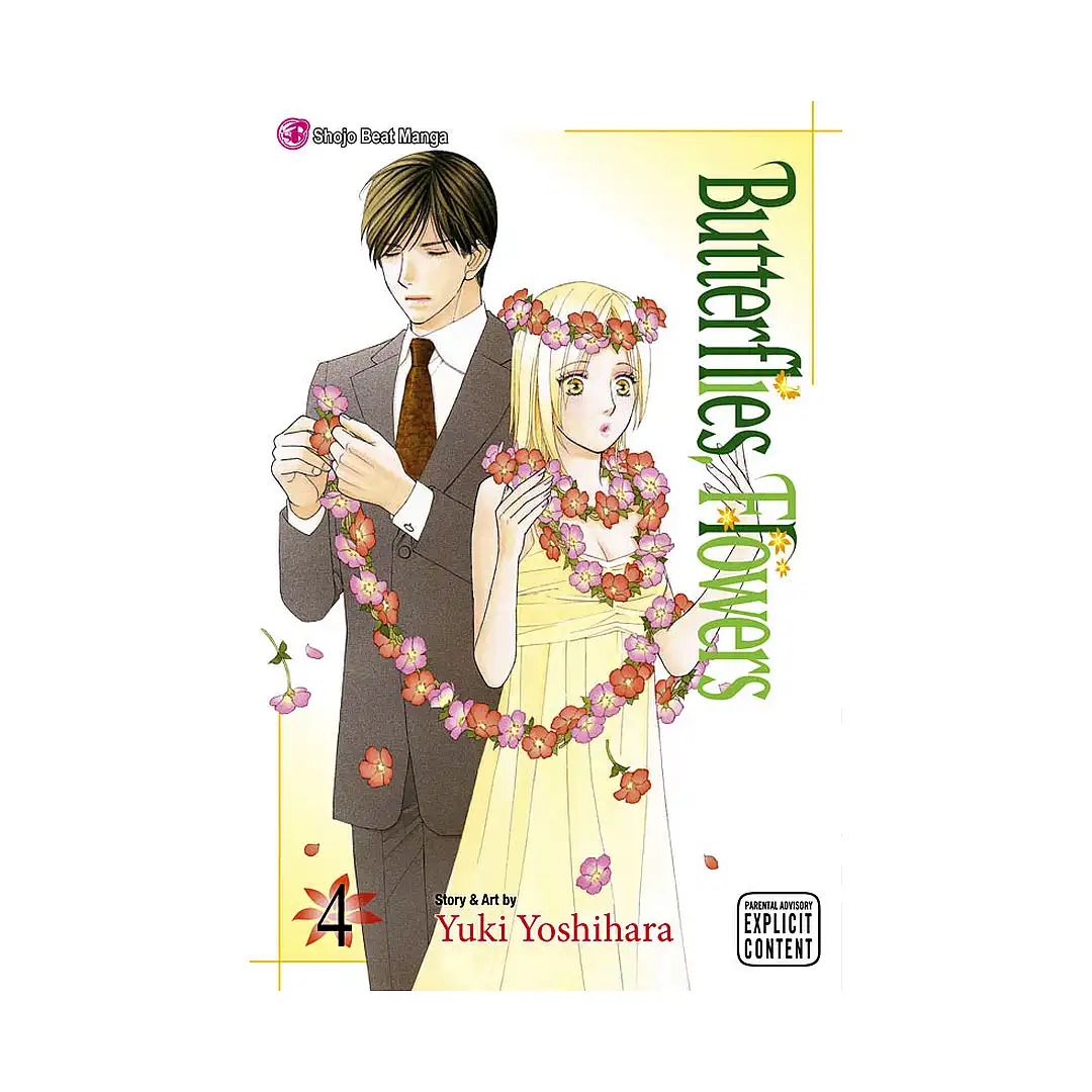Butterflies, Flowers (Manga) Volume 04