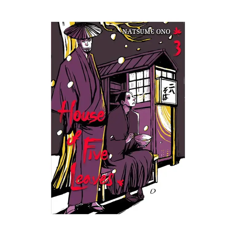 9781421532127 House of Five Leaves (Manga) Volume 03