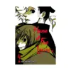 House of Five Leaves (Manga) Volume 04