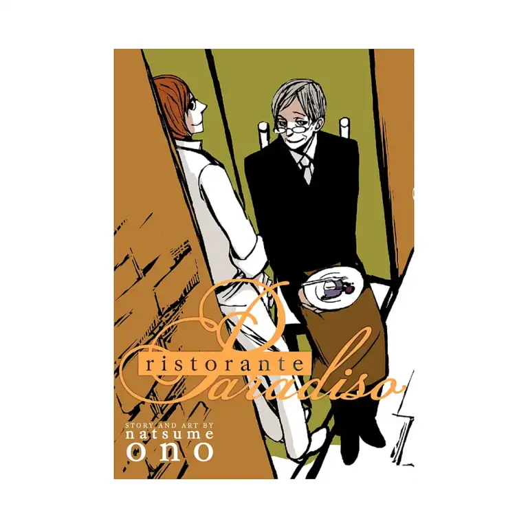 9781421532509 Ristorante Paradiso (Manga)