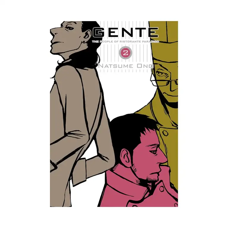 Gente (Manga) Volume 02