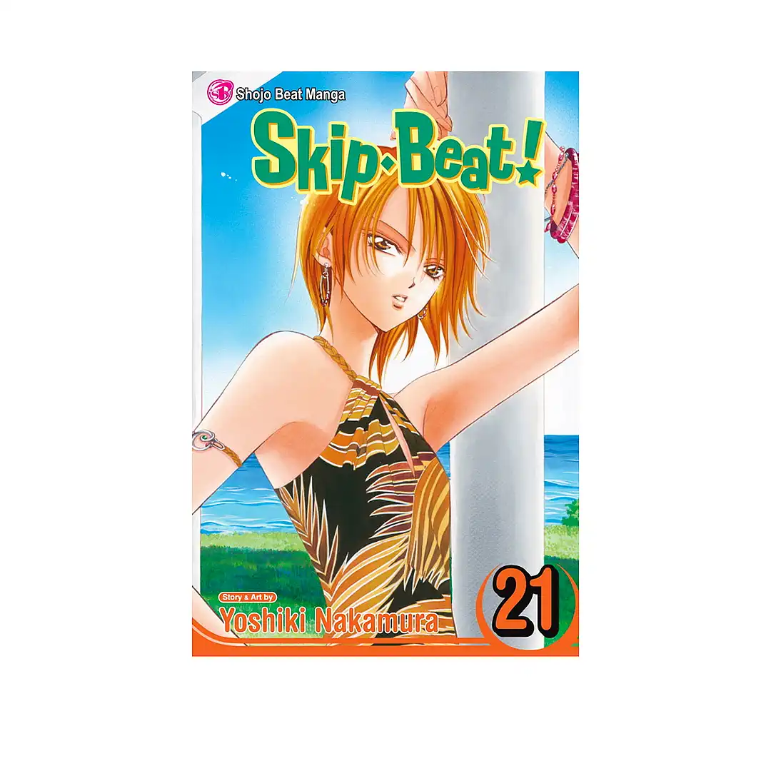 9781421532707 Skip-Beat! (Manga) Volume 21