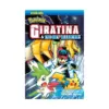 9781421532783 Pokemon: Giratina and the Sky Warrior! (Manga)