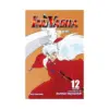 Inuyasha VIZBIG Edition (Manga) Volume 12