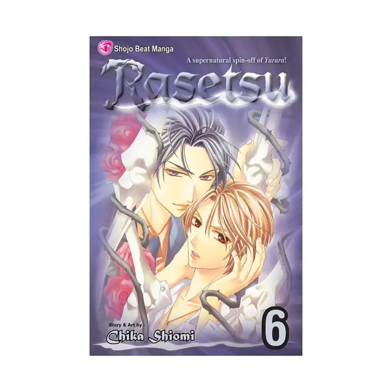 9781421533094 Rasetsu (Manga) Volume 06