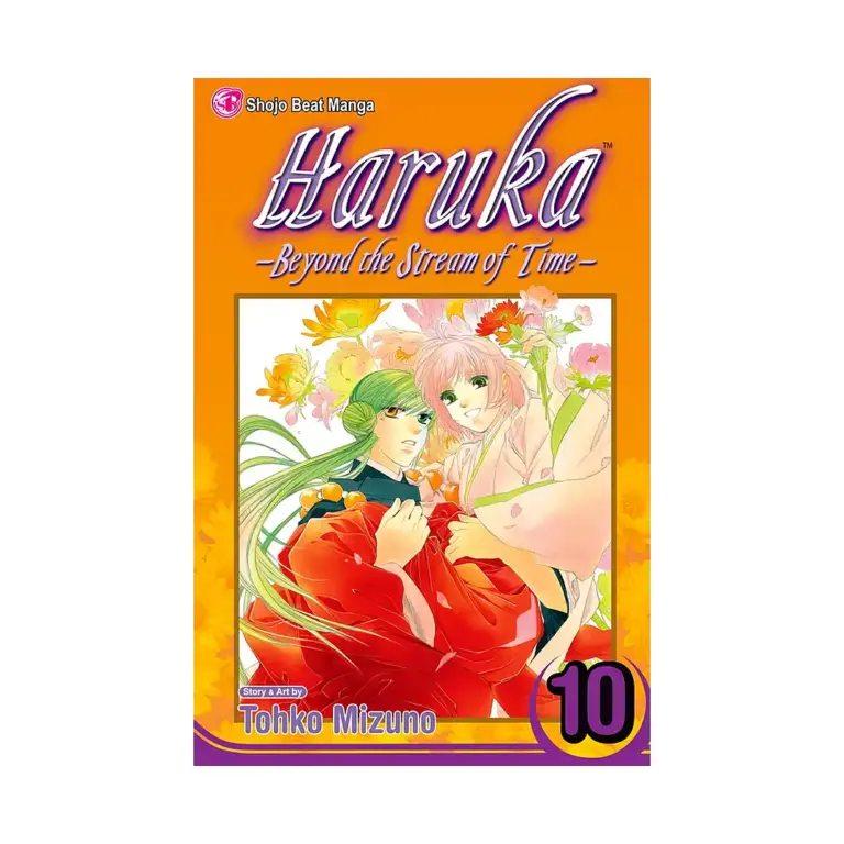 9781421533155 Haruka: Beyond the Stream of Time (Manga) Volume 10