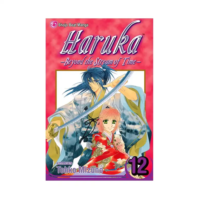 9781421533179 Haruka: Beyond the Stream of Time (Manga) Volume 12