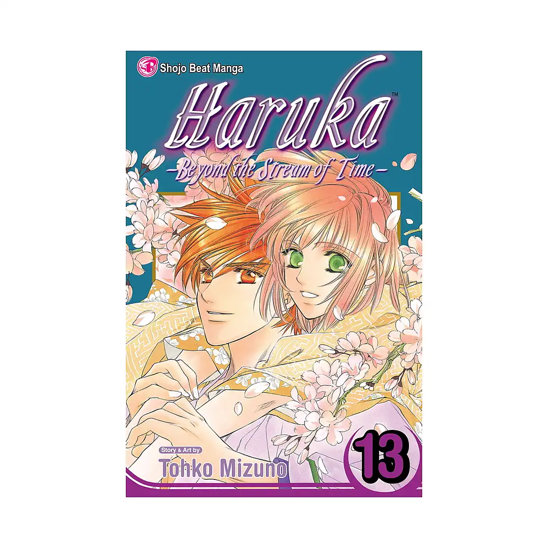 9781421533186 Haruka: Beyond the Stream of Time (Manga) Volume 13