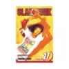 Slam Dunk (Manga) Volume 17