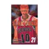 Slam Dunk (Manga) Volume 21