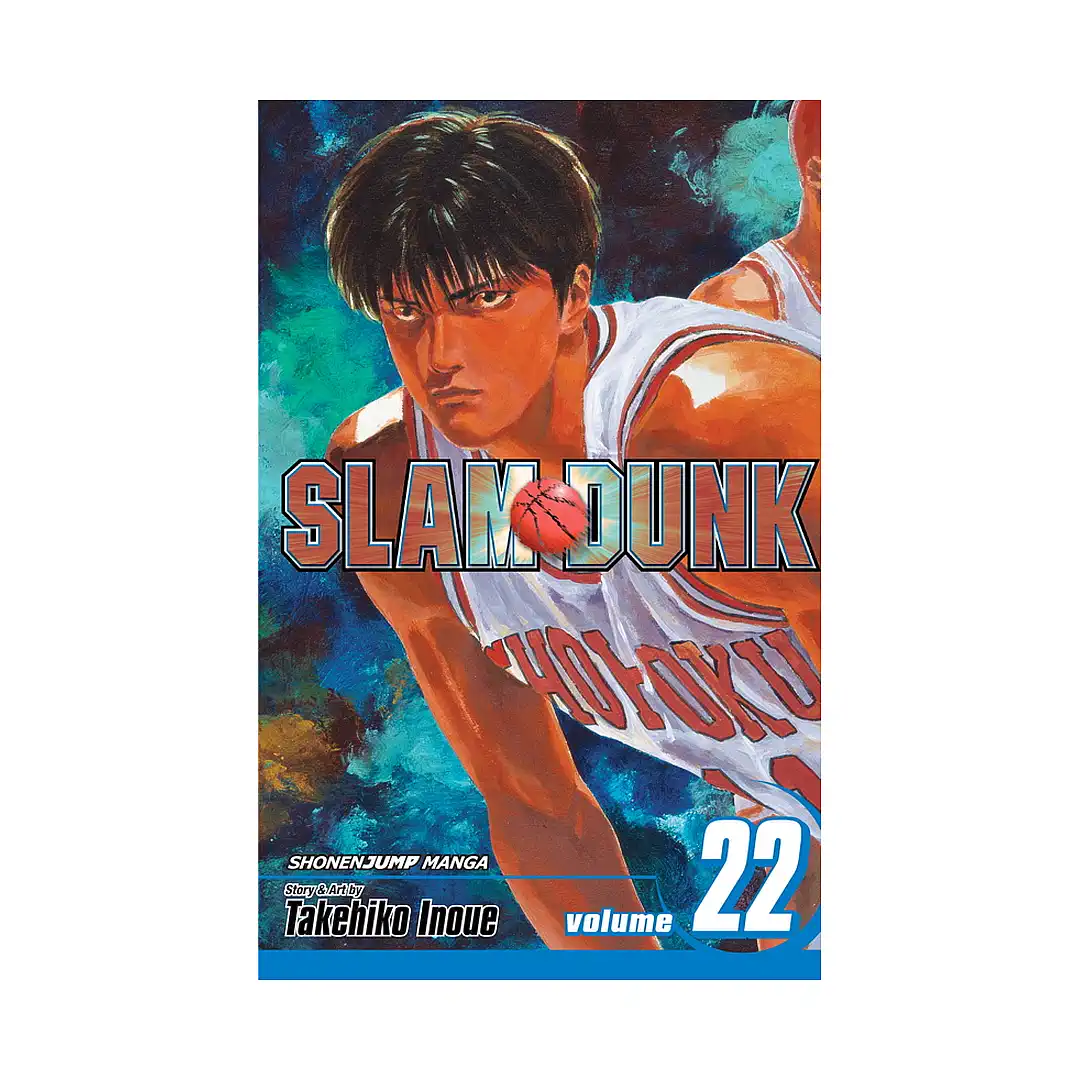 9781421533292 Slam Dunk (Manga) Volume 22
