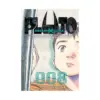 Pluto: Urasawa X Tezuka (Manga) Volume 08