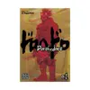 Dorohedoro (Manga) Volume 01