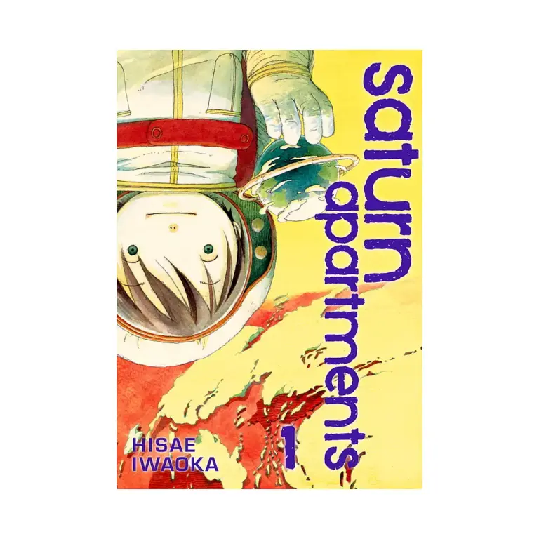 Saturn Apartments (Manga) Volume 01
