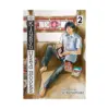 9781421533667 Kingyo Used Books (Manga) Volume 02