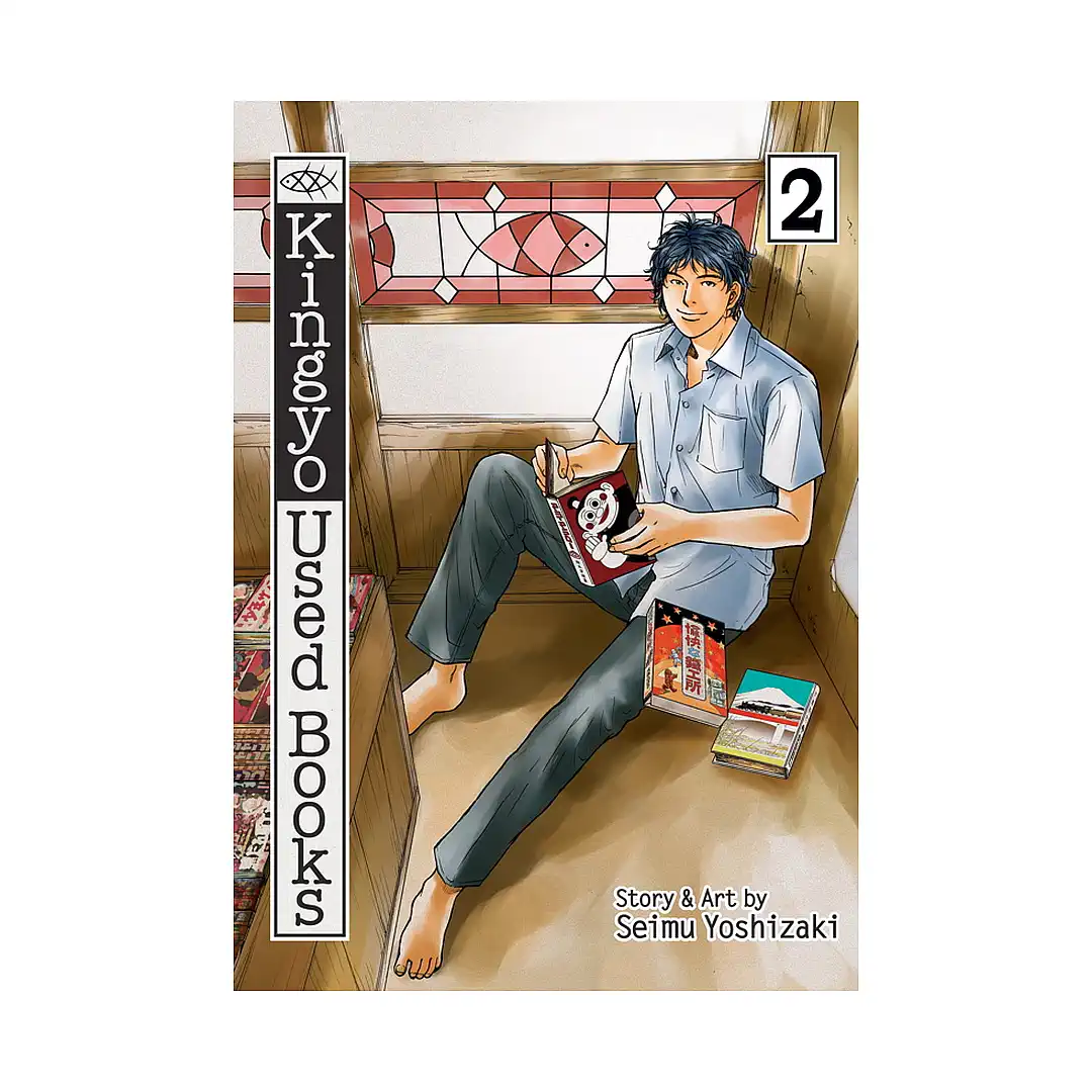 9781421533667 Kingyo Used Books (Manga) Volume 02