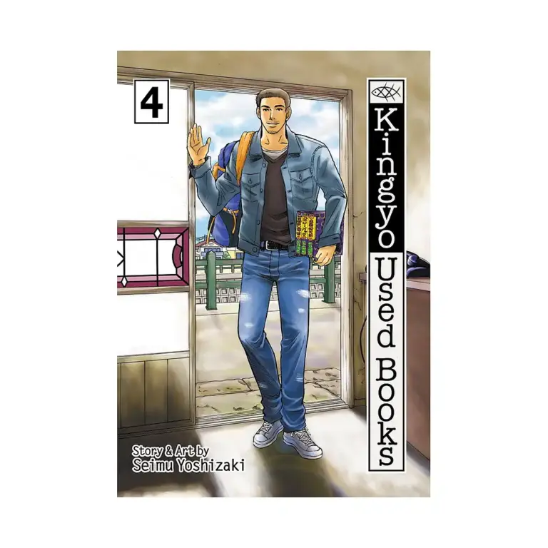 Kingyo Used Books (Manga) Volume 04