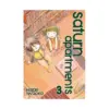 9781421533742 Saturn Apartments (Manga) Volume 03