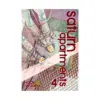 9781421533759 Saturn Apartments (Manga) Volume 04