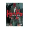 Dorohedoro (Manga) Volume 03