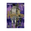 Dorohedoro (Manga) Volume 10