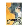 Bokurano: Ours (Manga) Volume 02