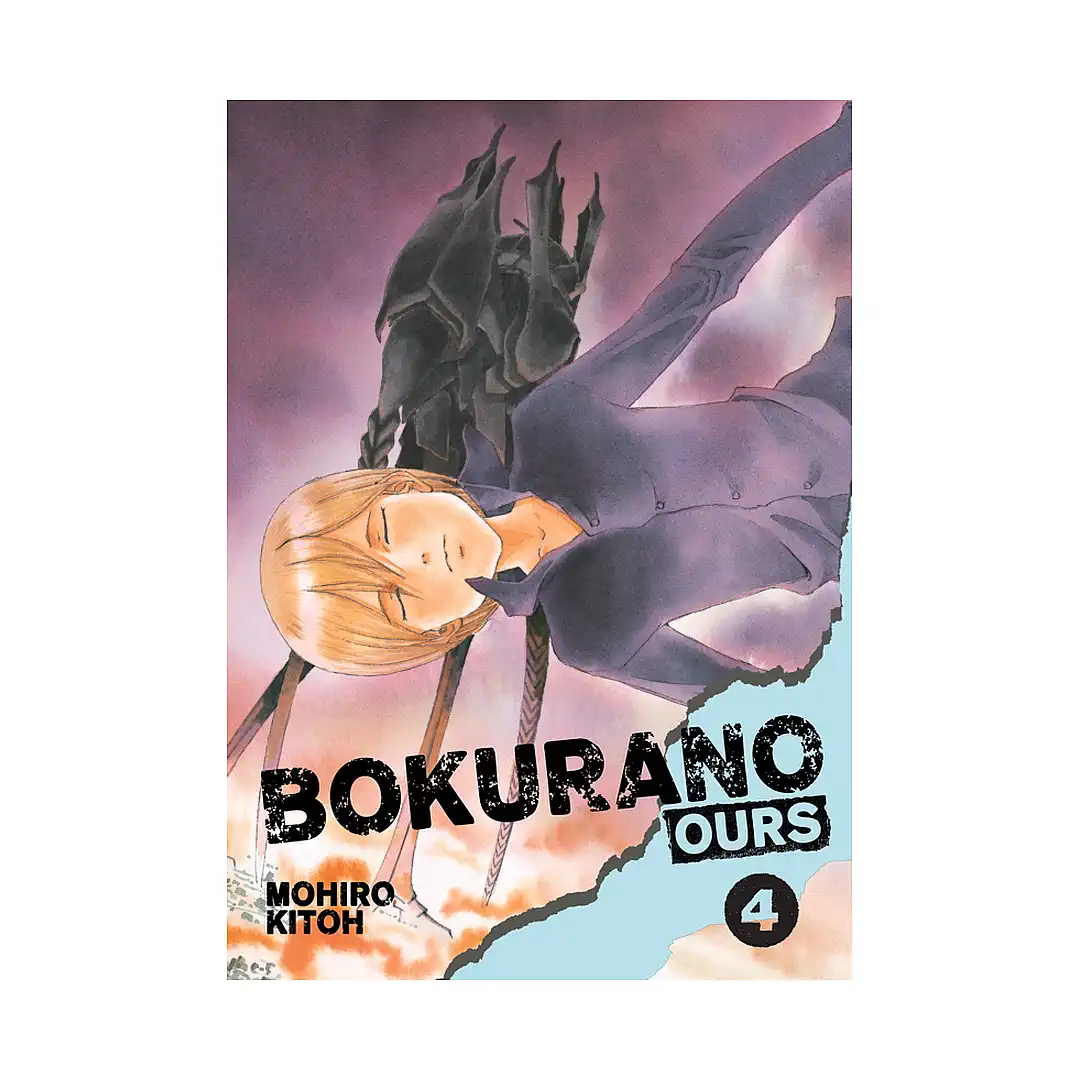 9781421533919 Bokurano: Ours (Manga) Volume 04