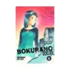 9781421533933 Bokurano: Ours (Manga) Volume 06
