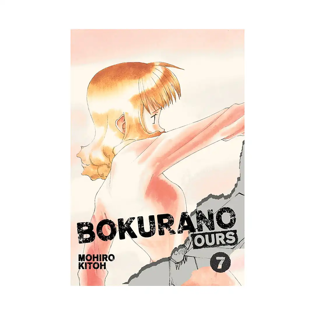 9781421533940 Bokurano: Ours (Manga) Volume 07