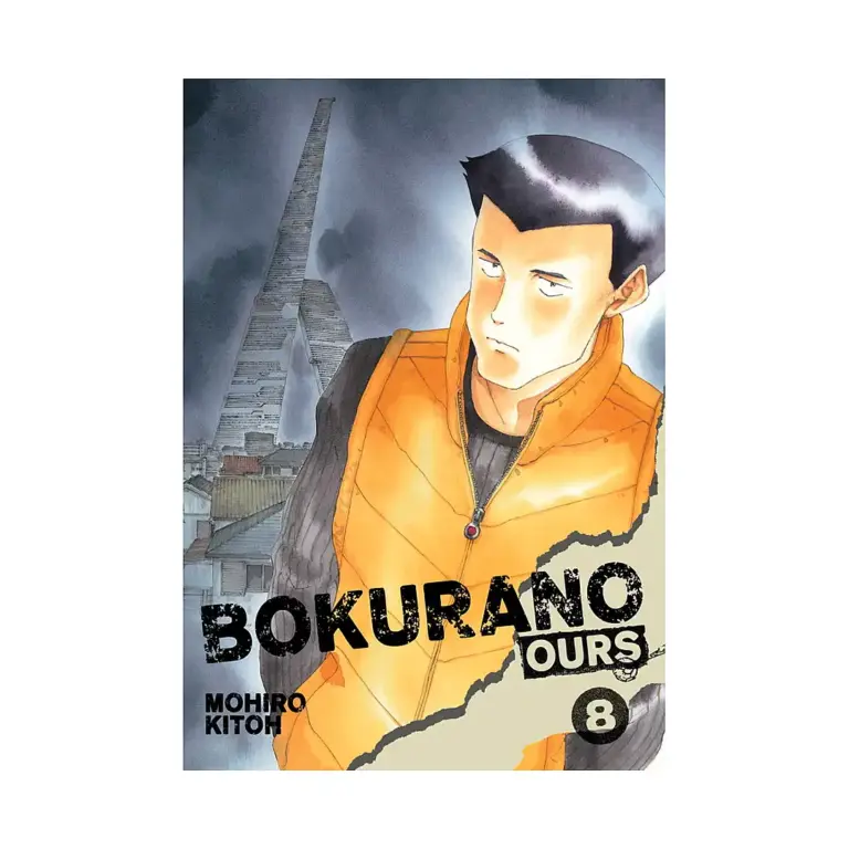 Bokurano: Ours (Manga) Volume 08