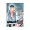 Bokurano: Ours (Manga) Volume 09