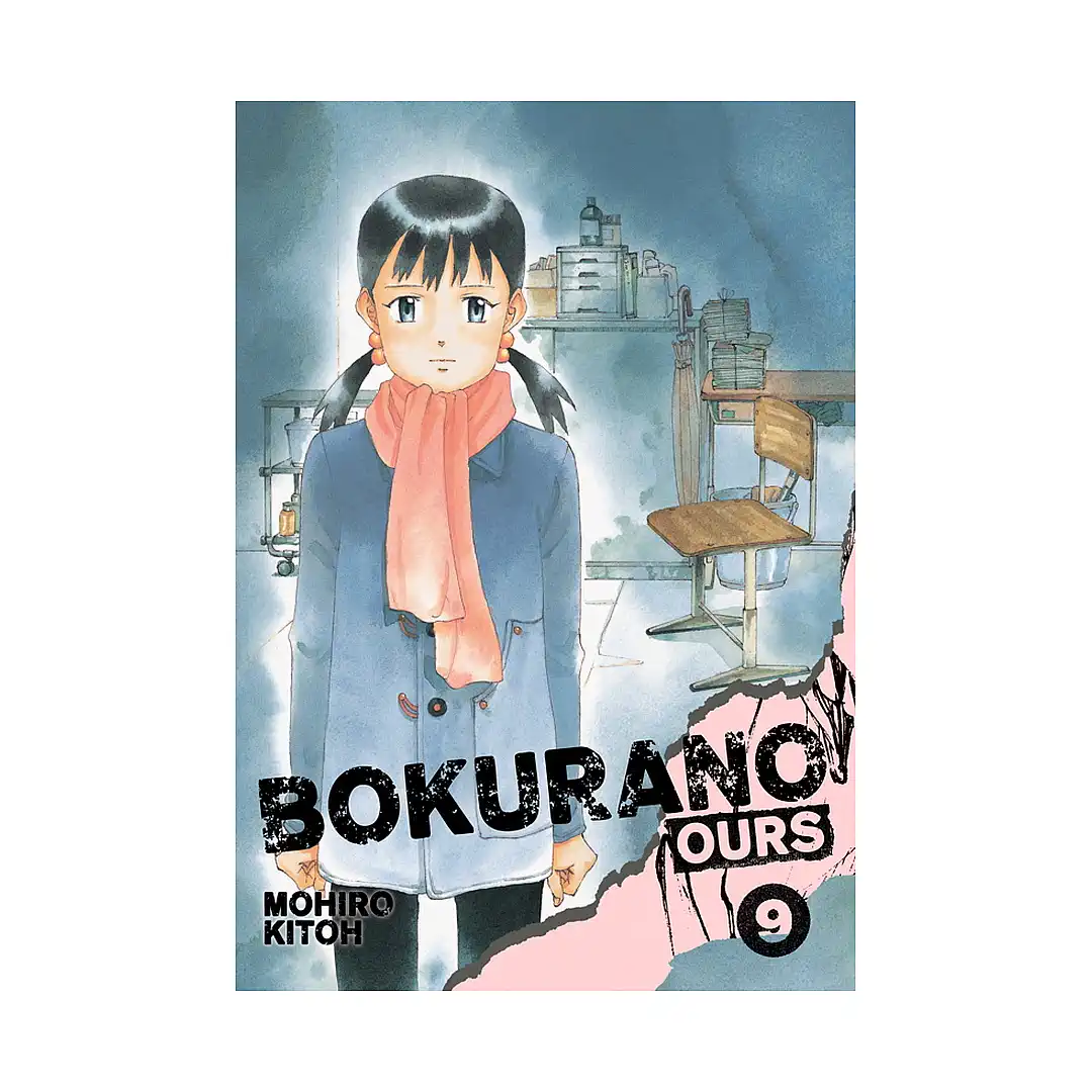 Bokurano: Ours (Manga) Volume 09