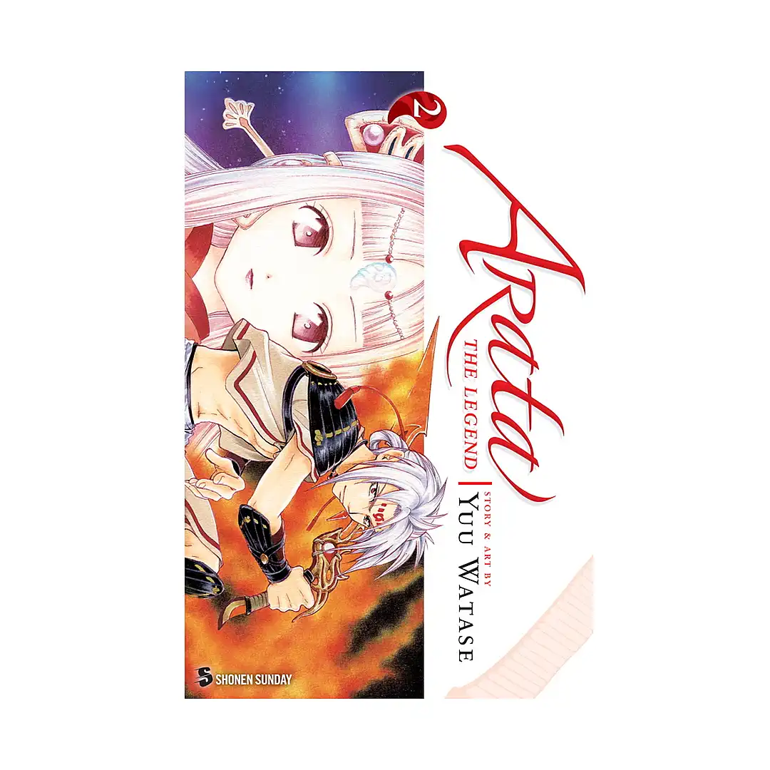 9781421534213 Arata: The Legend (Manga) Volume 02
