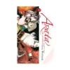 9781421534220 Arata: The Legend (Manga) Volume 03