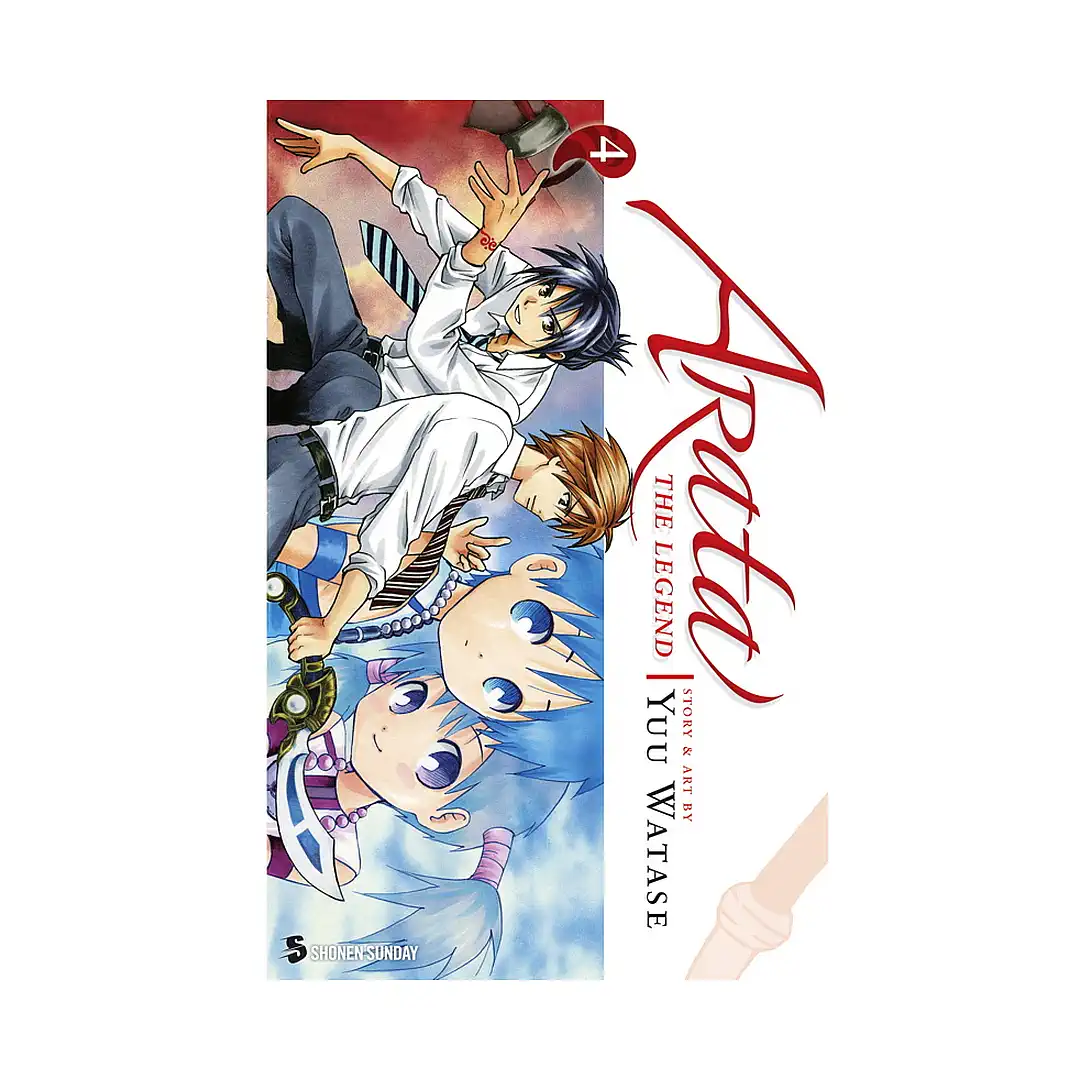 Arata: The Legend (Manga) Volume 04