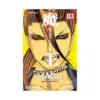 Maoh: Juvenile Remix (Manga) Volume 03