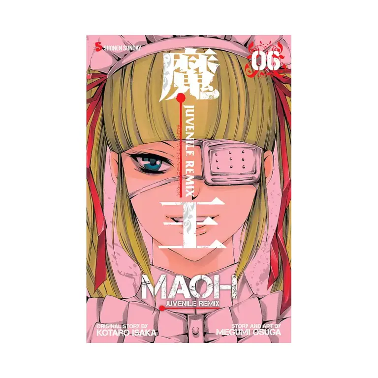 9781421534336 Maoh: Juvenile Remix (Manga) Volume 06