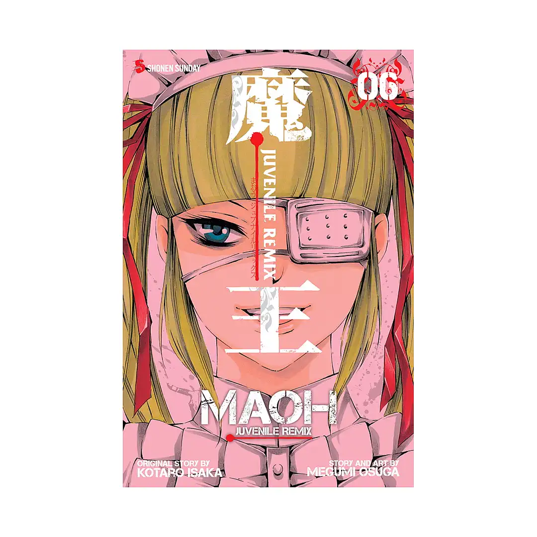 Maoh: Juvenile Remix (Manga) Volume 06