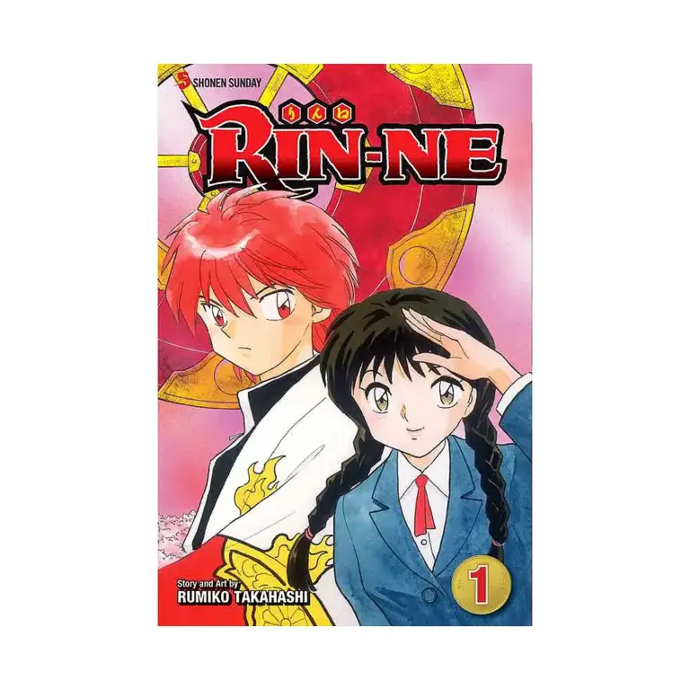 Rin-Ne (Manga) Volume 01