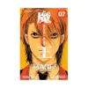 Maoh: Juvenile Remix (Manga) Volume 07