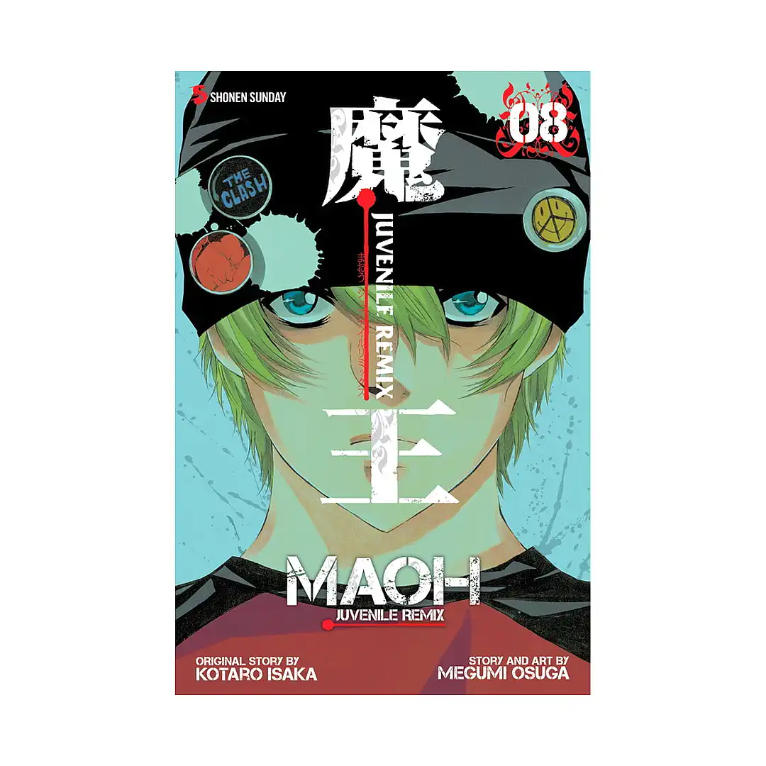 Maoh: Juvenile Remix (Manga) Volume 08