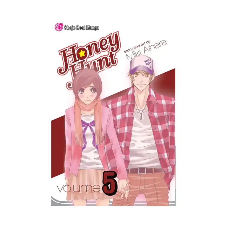 9781421535074 Honey Hunt (Manga) Volume 05