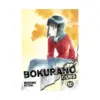 9781421535401 Bokurano: Ours (Manga) Volume 10