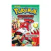 9781421535517 Pokemon Adventures: #17 Ruby and Sapphire (Manga) Volume 17