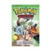 Pokemon Adventures: #20 Ruby and Sapphire (Manga) Volume 20