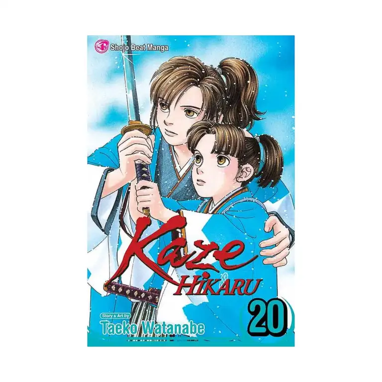 9781421535845 Kaze Hikaru (Manga) Volume 20