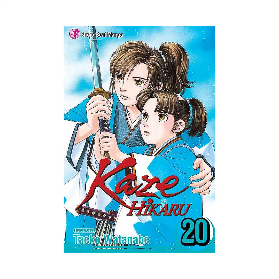 Kaze Hikaru (Manga) Volume 20